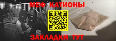 MDMA Premium VHQ Изобильный