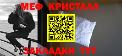 героин Ипатово