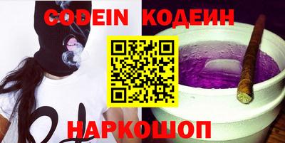 героин Ирбит