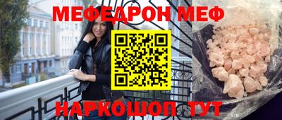 героин Ирбит