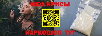 героин Ирбит