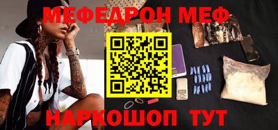 MDMA Premium VHQ Изобильный