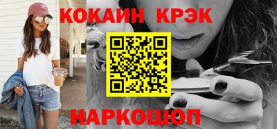 героин Ирбит