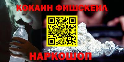 героин Ирбит