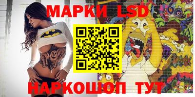 героин Ирбит