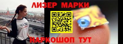 героин Ирбит