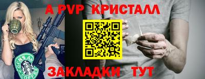 MDMA Premium VHQ Изобильный