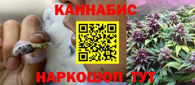 героин Ирбит