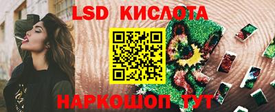 героин Ипатово