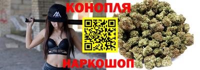 героин Ирбит