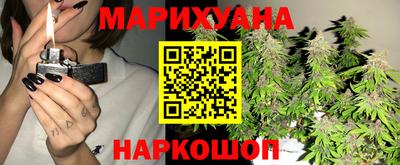 героин Ипатово