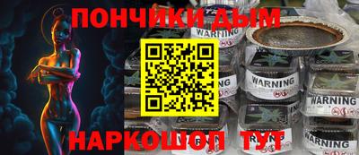 героин Ипатово