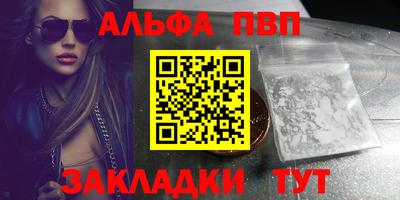 MDMA Premium VHQ Изобильный