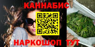 героин Ирбит