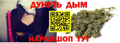 героин Ирбит