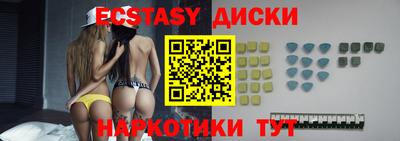 MDMA Premium VHQ Изобильный