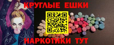 героин Ирбит