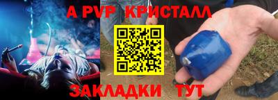 героин Ирбит