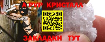 MDMA Premium VHQ Изобильный