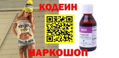 героин Ирбит