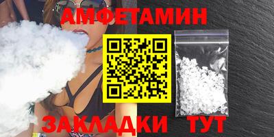 MDMA Premium VHQ Изобильный