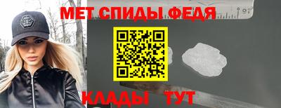 героин Ипатово