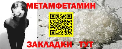 MDMA Premium VHQ Изобильный
