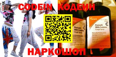 героин Ипатово