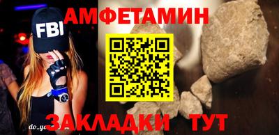 MDMA Premium VHQ Изобильный