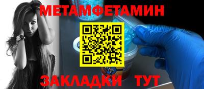 MDMA Premium VHQ Изобильный
