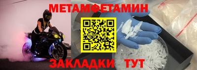 героин Ирбит