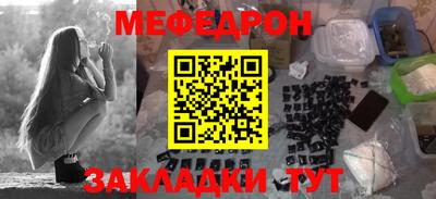 героин Ипатово