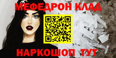 героин Ирбит