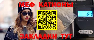 героин Ипатово