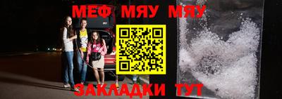 героин Ипатово