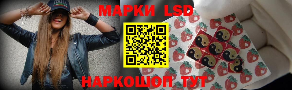 Мелеуз  ЭКСТАЗИ  Мефедрон   Вход с VPN  ГАШИШ  Cocaine  A-PVP СОЛЬ  